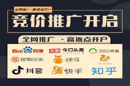 行业专家眼中的信息流开户：成功案例与经验分享